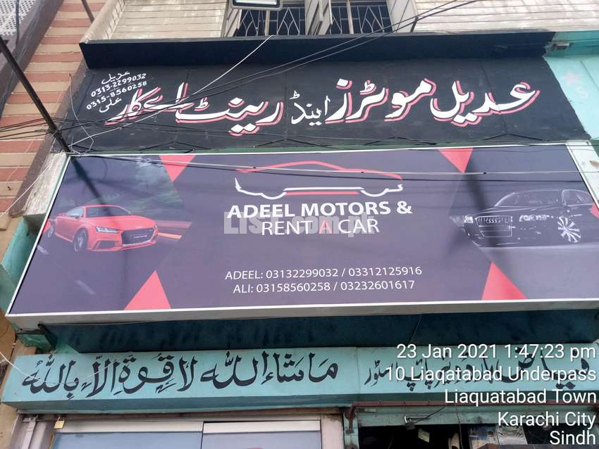 Ali motors & Rent a Car