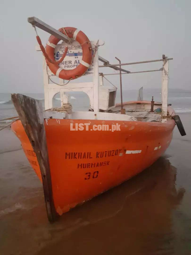 boat for sale  consation available