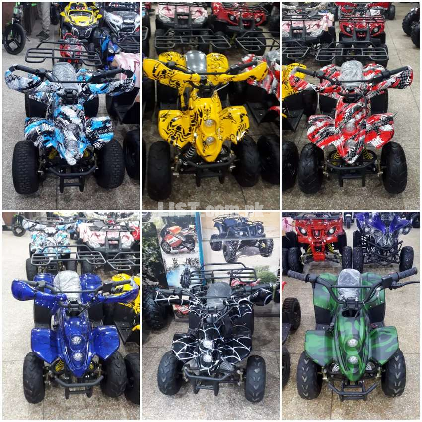 78 cc auto  QUAD ATV bike for kids with speed lock 4 sell