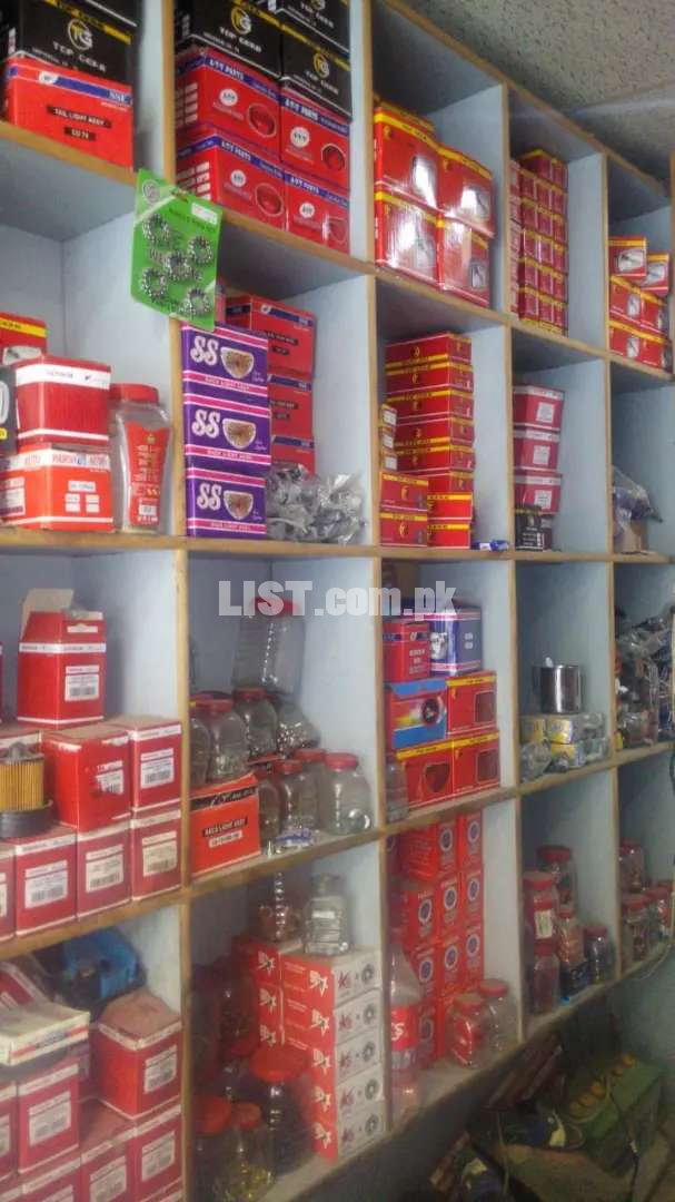 Bikes spare parts and accessories in Wholesale Rate