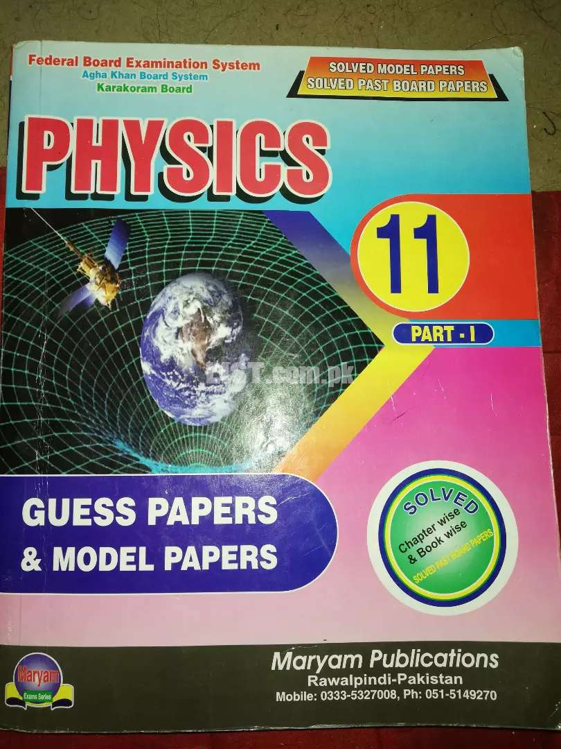 1st year physics Guess paper and Model paper