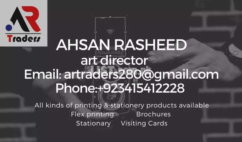 Printing and stationary products