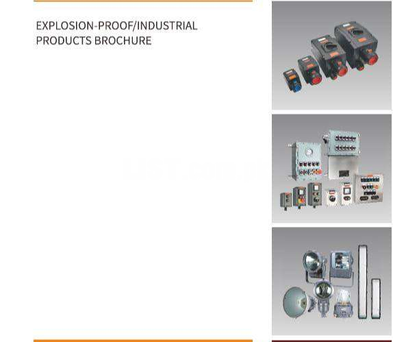 Explosion Proof Lights and Electrical Fittings