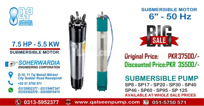 Submersible Water-Motor, 7.5 HP -5.5 KW Submersible Water Motor Price