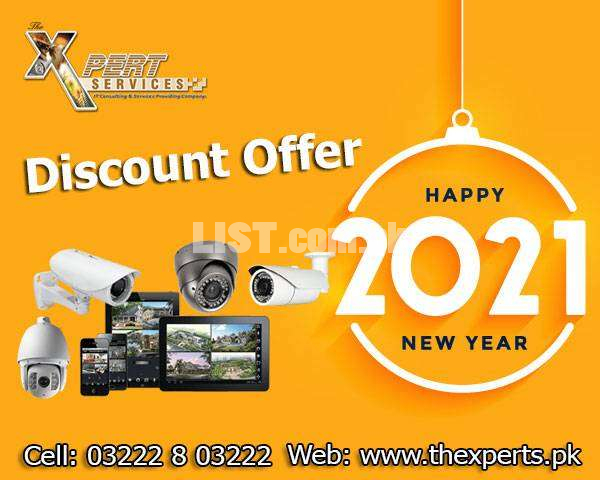 CCTV Cameras complete Package Best price with 2 Years Warranty