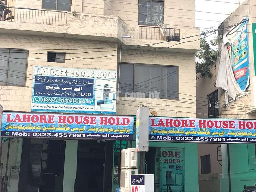 Lahore house hold besy name new model available
