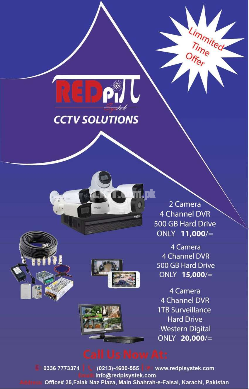 CCTV Cameras (Dahua)