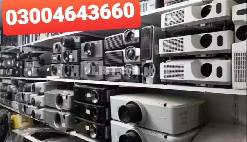 Used Branded Projectors
