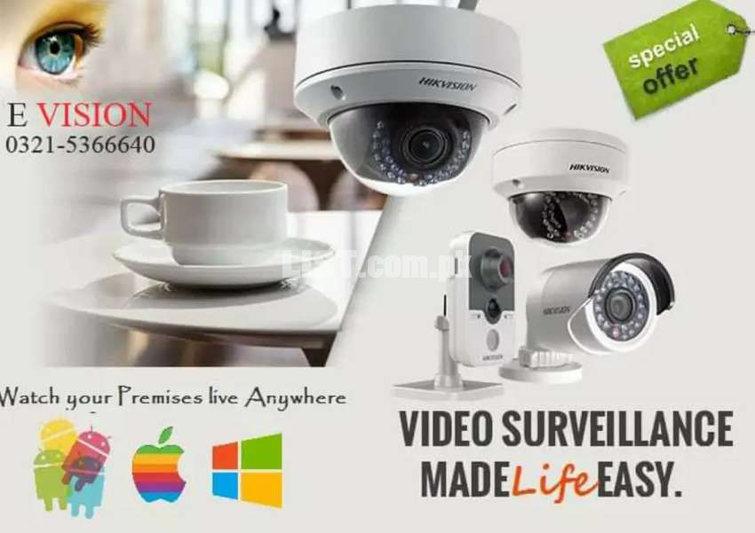 CCTV Cameras and Services