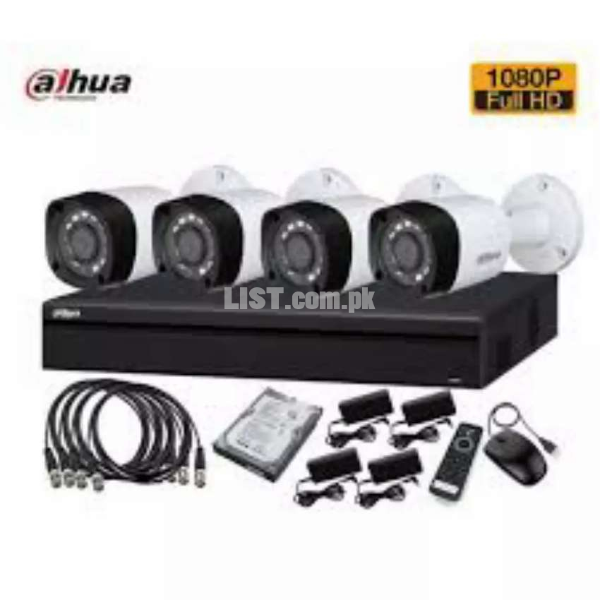 CCTV 4 cameras package Dahua 2MP