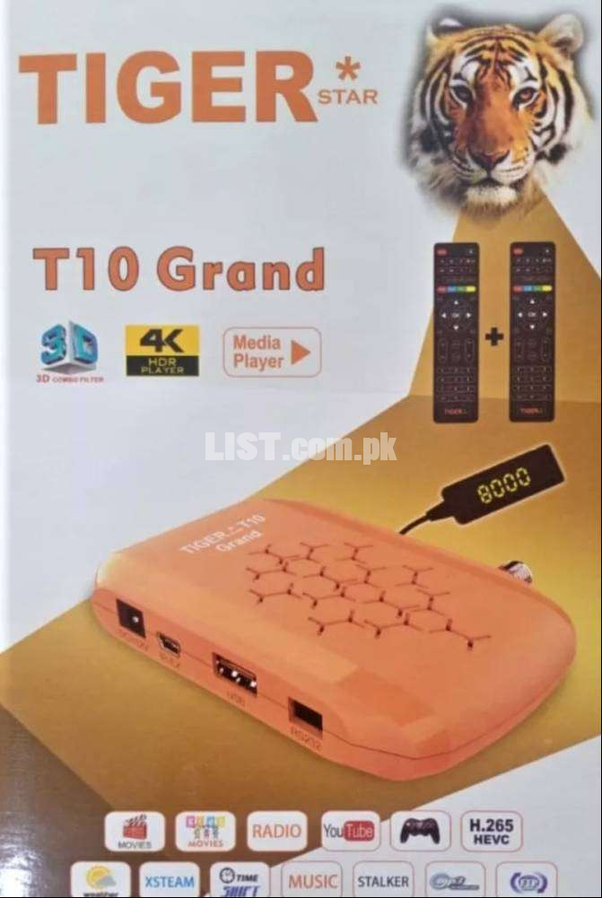 Tiger t10 grand