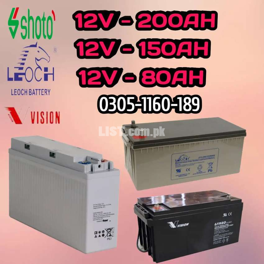Dry Batteries 100Ah /120Ah /150AH /200Ah
