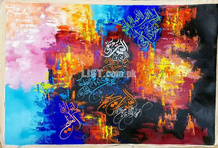 Abstract with beautiful calligraphy Art oil Painting