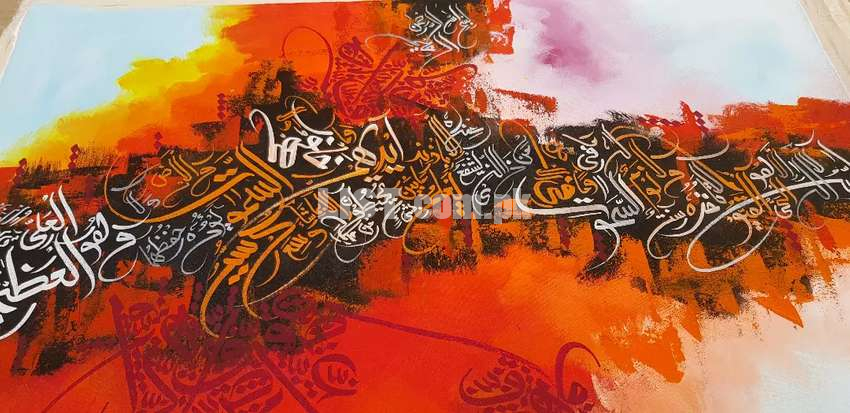 Arabic abstract calligraphy oil on canvas 2x3 ft