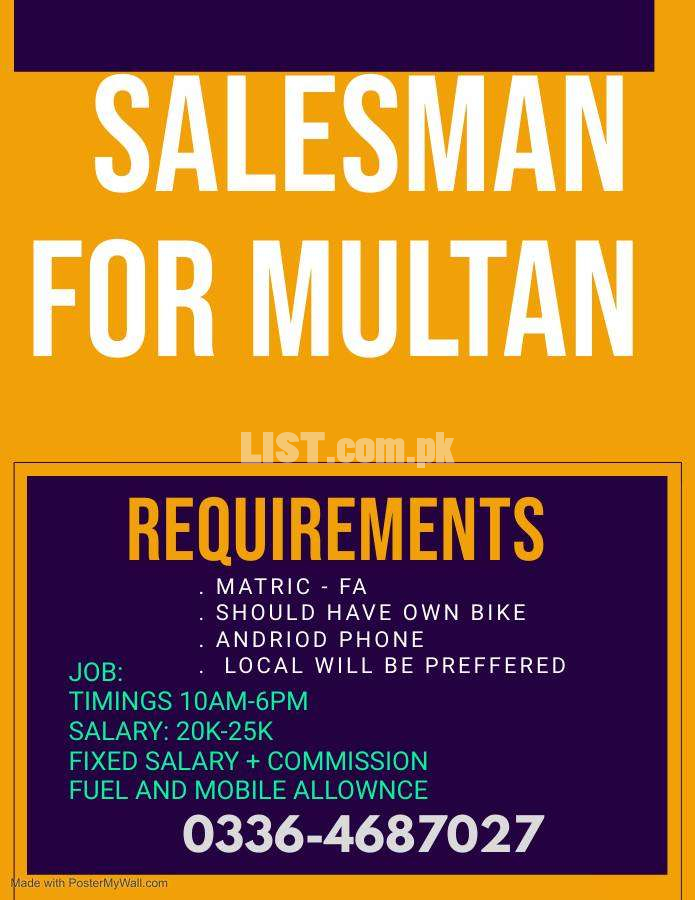 salesman for Multan