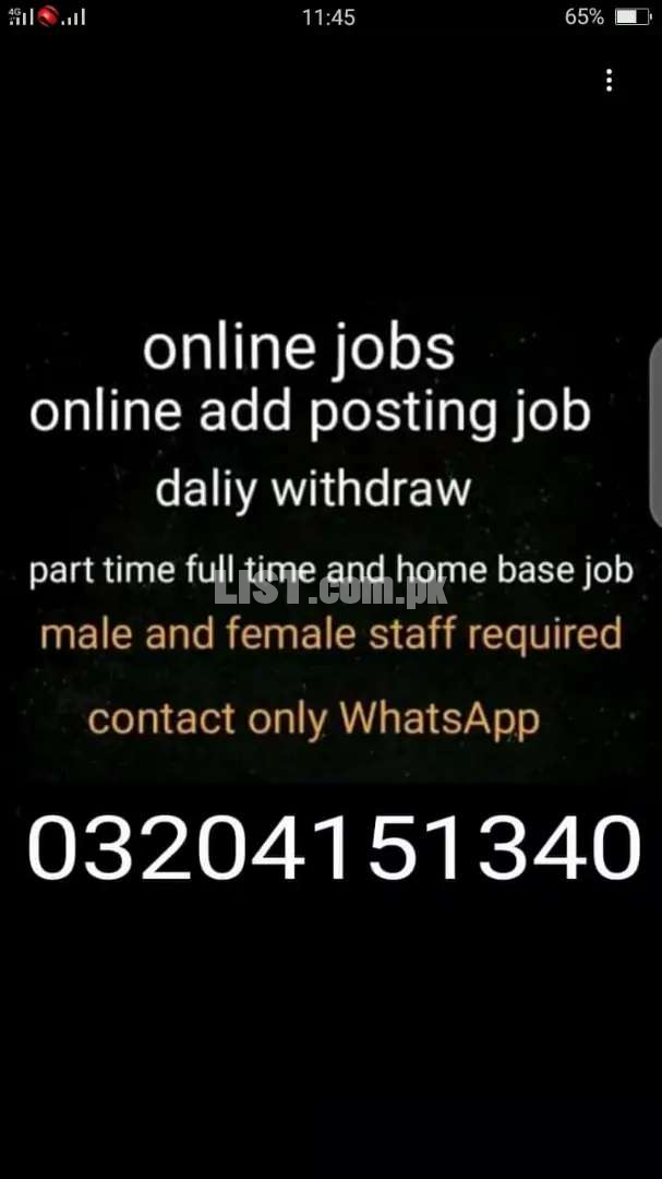 Online job home based part time full time job for male and female