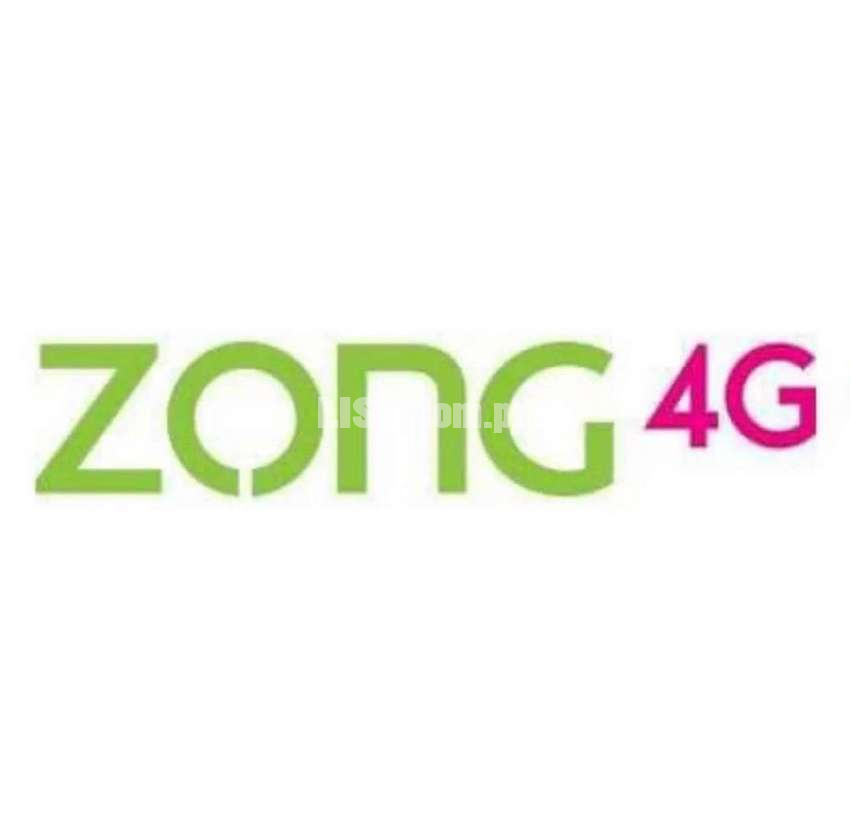 Need Males And Females For Zong Road Activity