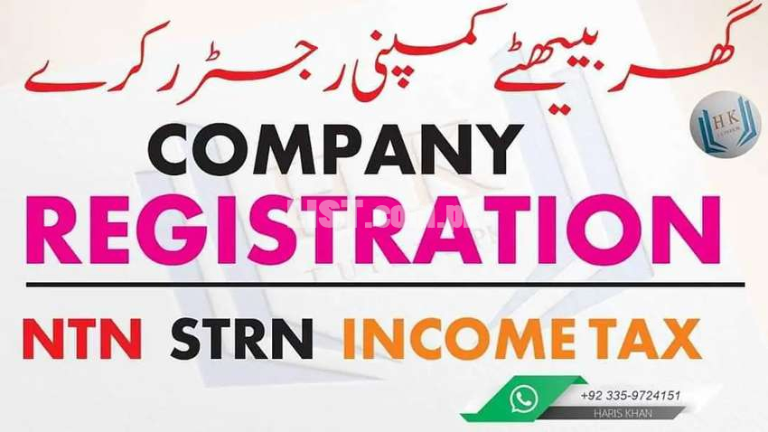 Company Registration NTN STRN SECP ETC