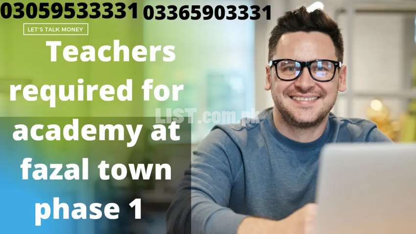 Teachers required for academy at fazal town