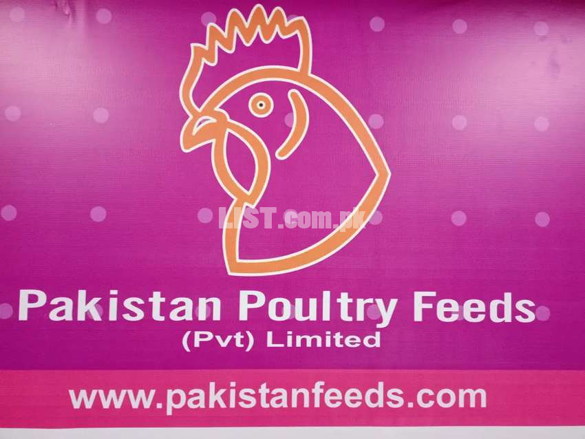 Pakistan poultry feeds G-10 Islamabad