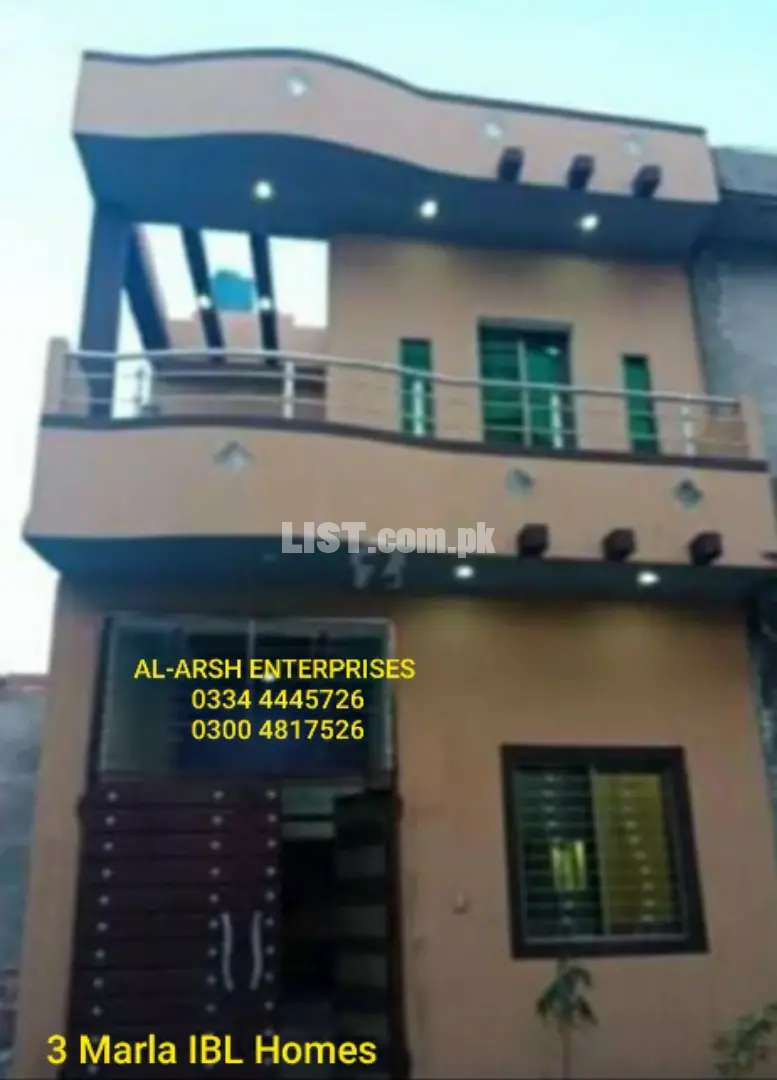 3 Marla House For Sale in IBL Homes