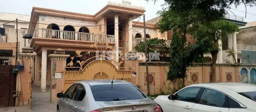 1 kanal house for sale main road opposite Cineplex VIP Location