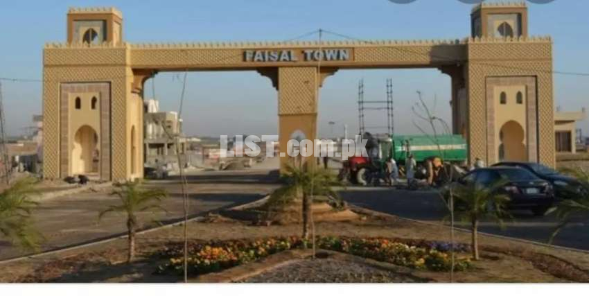 Faisal town f18 35#70 crnr plot b block islamabad