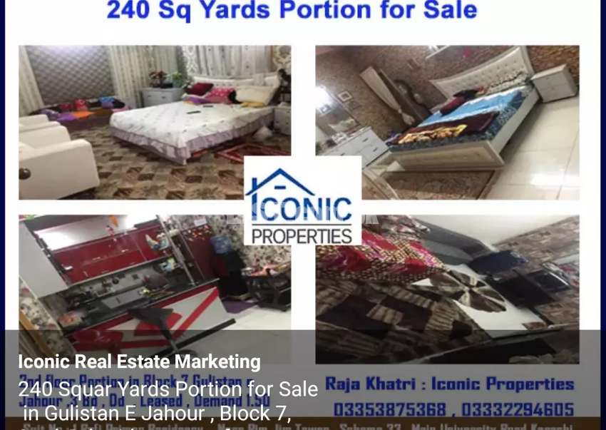 40 Squar Yards Portion for Sale 
 in Block 7 , Gulistan e Jahour