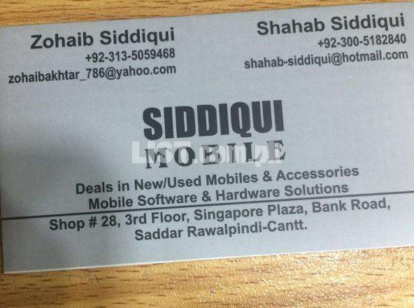 Saddique Mobile Reparing