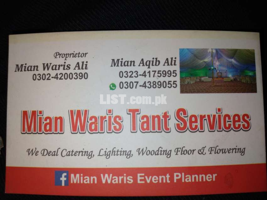 MIAN WARIS TANT SERVICES IN SEHER ROAD LAHORE.