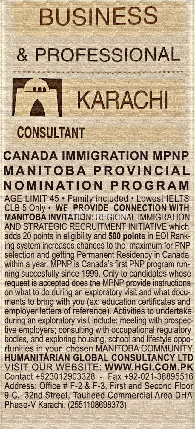 Manitoba PNP Canadian Permanent Residency Visa