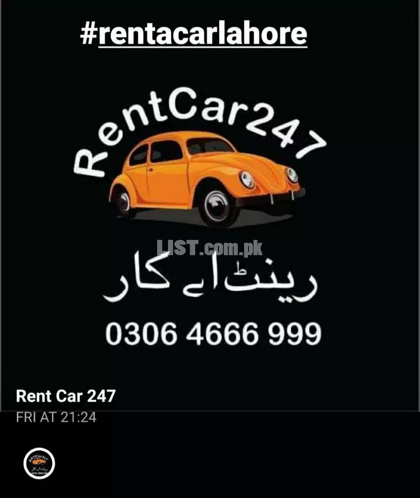 Car Rental Service Lahore Economical RentaCar Daily Monthly Self Drive