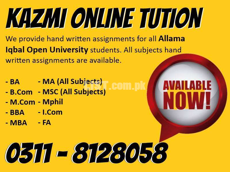 AIOU HAND WRITING ASSIGNMENTS