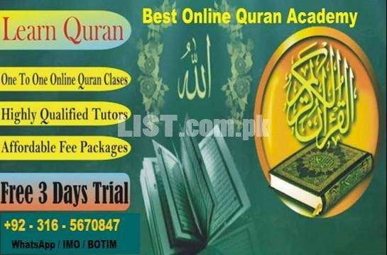 Get the Best Quran Tutors for your kids ( Qari & Qaria) Online / Home