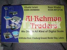 GIVING BEST WEIGHT SCALES REPAIRING AT AL-REHMAN TRADERS IN LAHORE.