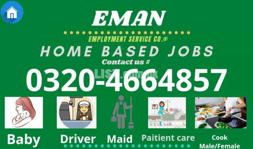 Verified cook maid baby care patient care male female