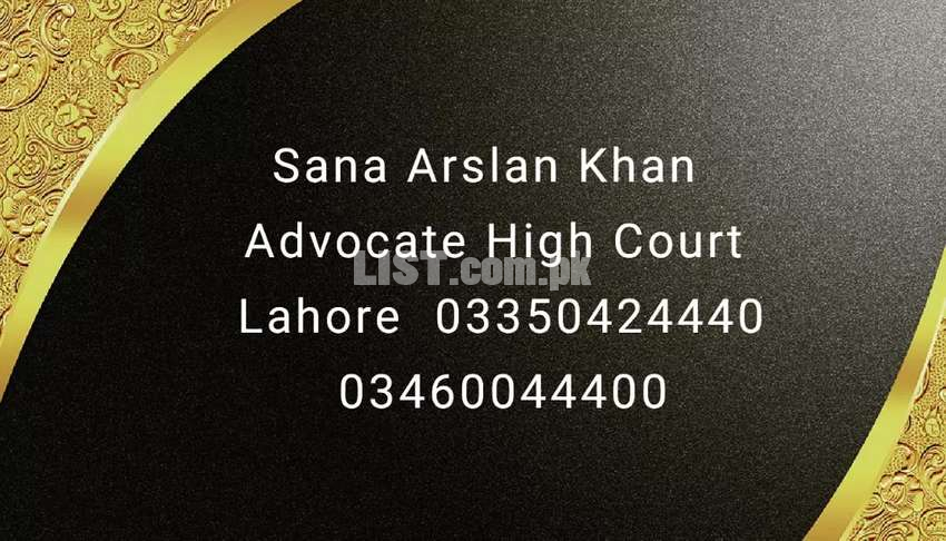 Advocate Sana Khan