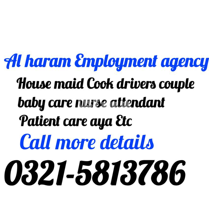 BABY CARE PATIENT CARE ATTENDANT AVAILABLE