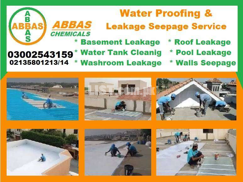 Leakage Seepage Control & Water Proofing Services Abbas Chemicals