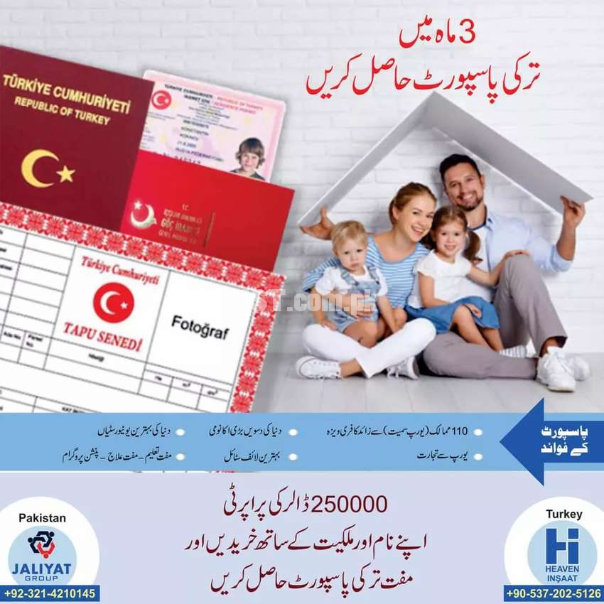 Turkish Citizenship in 3 Months with Family