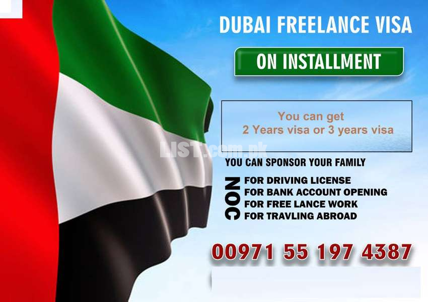 Dubai Visa package