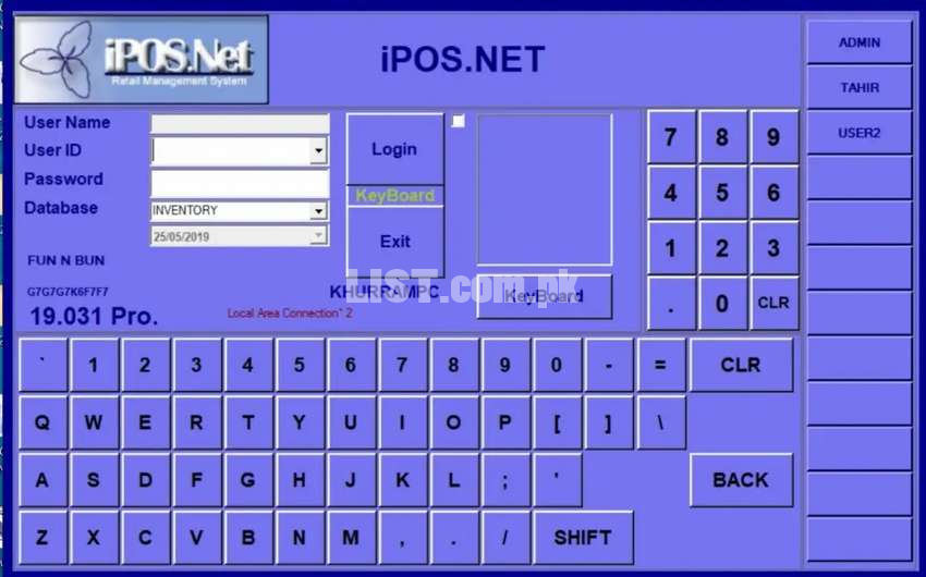 IPOs software