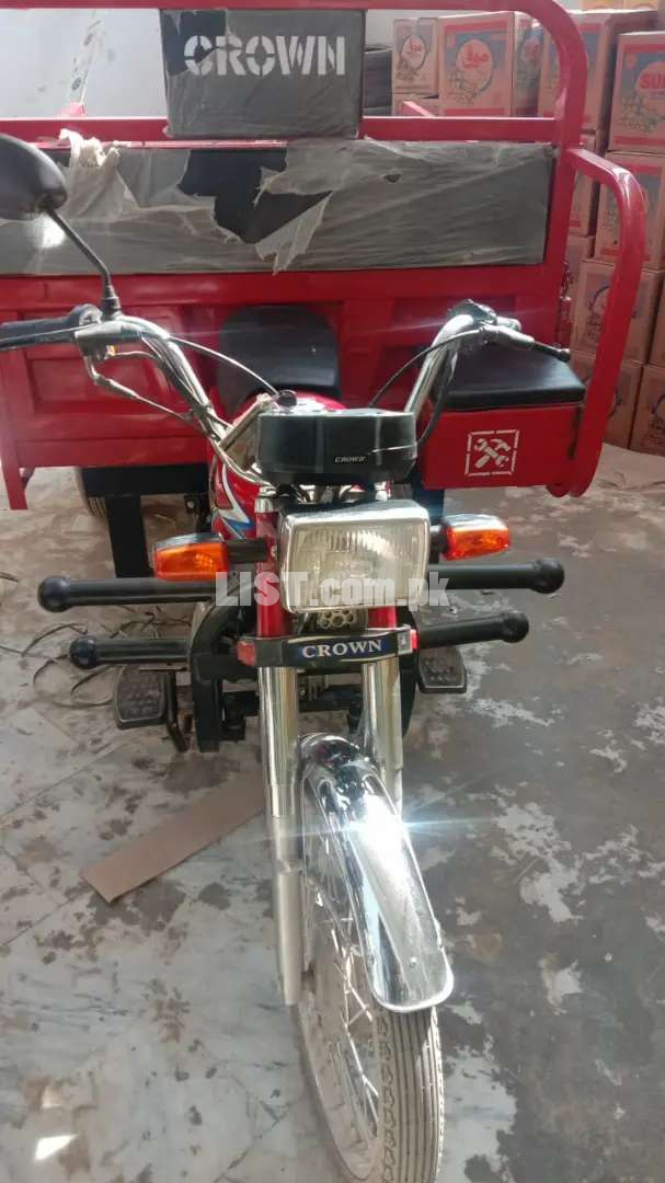 Chinghci loader model 2020 100cc