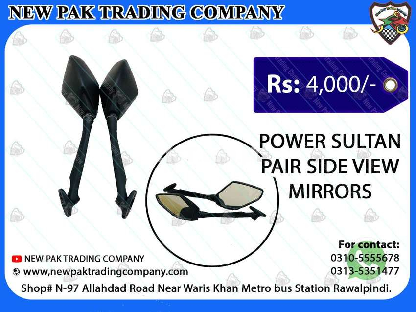 POWER SULTAN PAIR SIDE VIEW MIRRORS