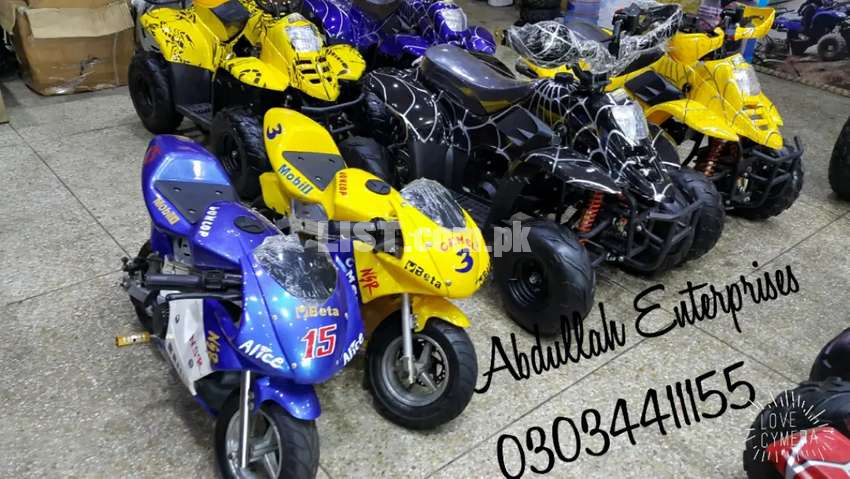 Dubai import kids bikes full variety available delivery all Pakistan