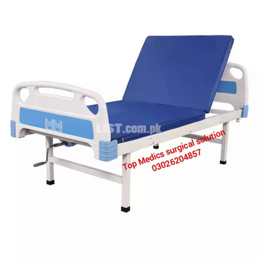 Hospital Bed single Crank Operat manual / normally price