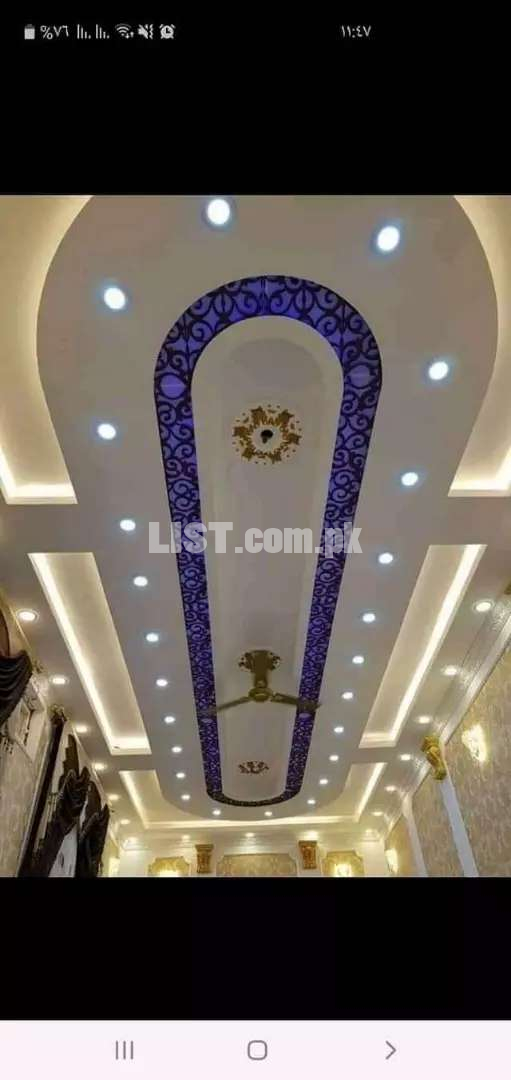 Lahore false ceiling