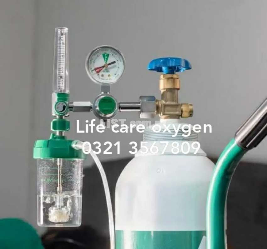 Oxygen cylinder Holsel price آکسیجن سلنڈر