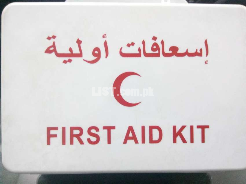 First Aid Medical Portable Kit