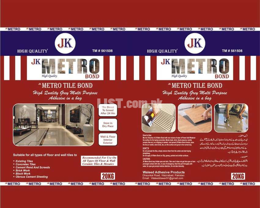 JK Metro Tile bond